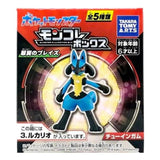 Pokemon: Mini Figura - Lucario (Takara Tomy Arts)