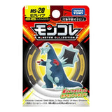 Pokemon: Mini Figura - Baxcalibur (Takara Tomy)