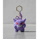 Pokemon: Llavero - Gengar (Potdemiel)