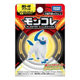 Pokemon: Mini Figura - Absol (Takara Tomy)