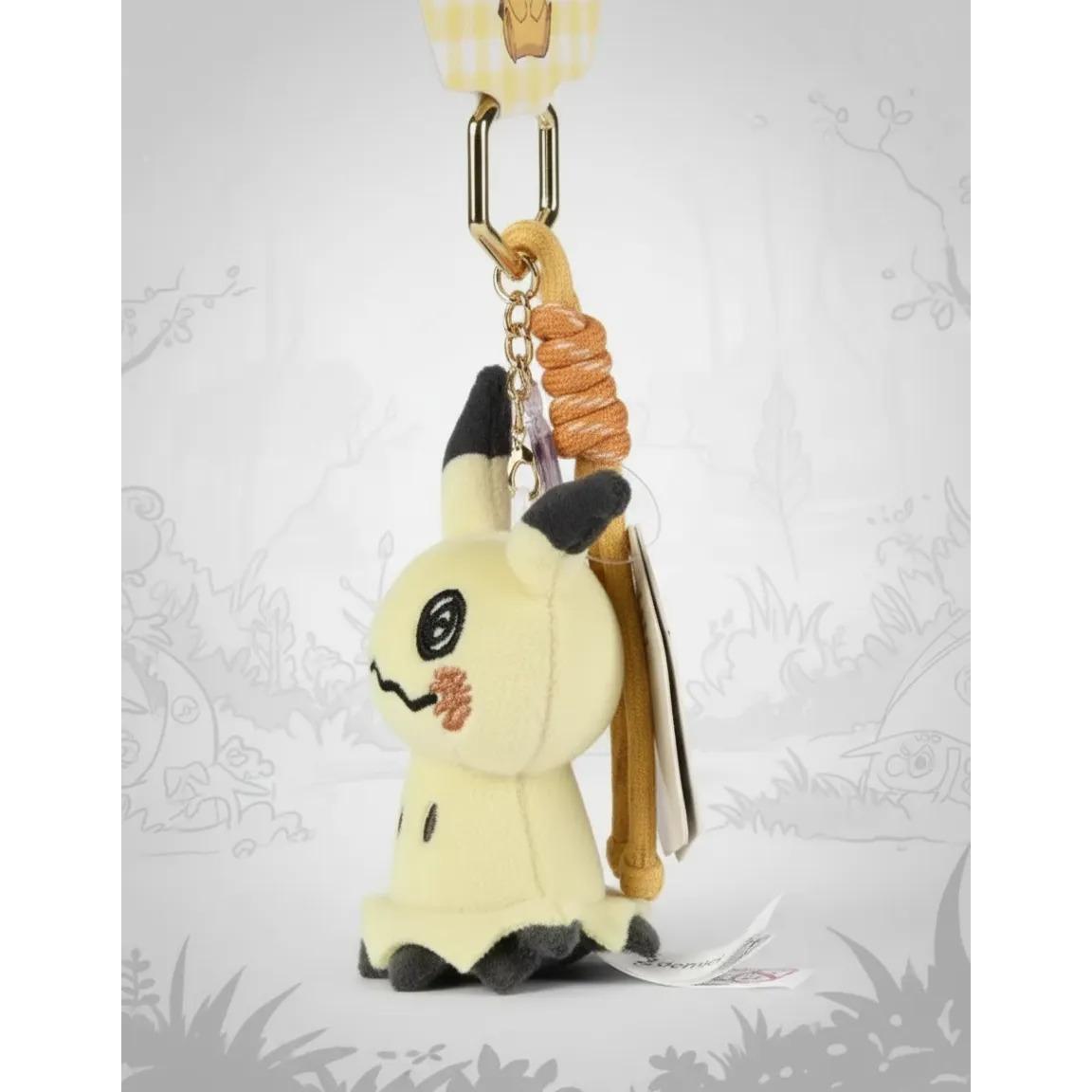 Pokemon: Llavero - Mimikyu (Potdemiel)