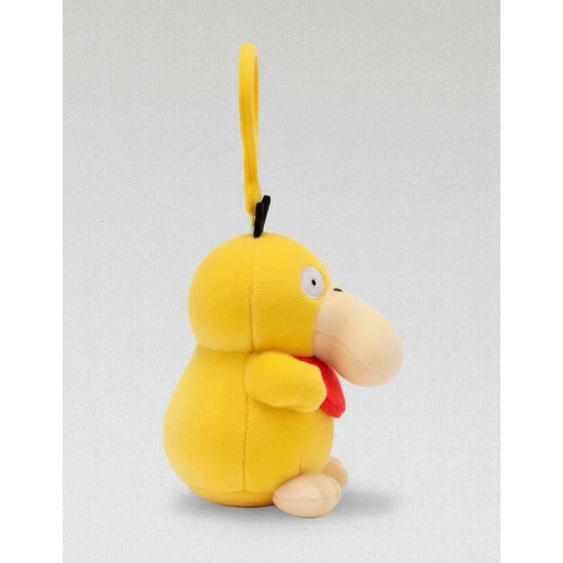 Pokemon: Llavero - Psyduck con corazon (Potdemiel)