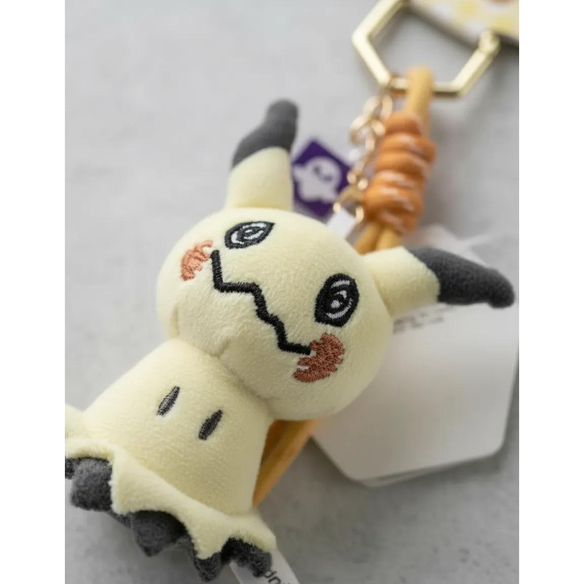 Pokemon: Llavero - Mimikyu (Potdemiel)