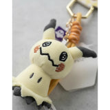 Pokemon: Llavero - Mimikyu (Potdemiel)