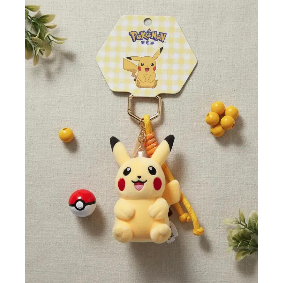 Pokemon: Llavero - Pikachu (Potdemiel)