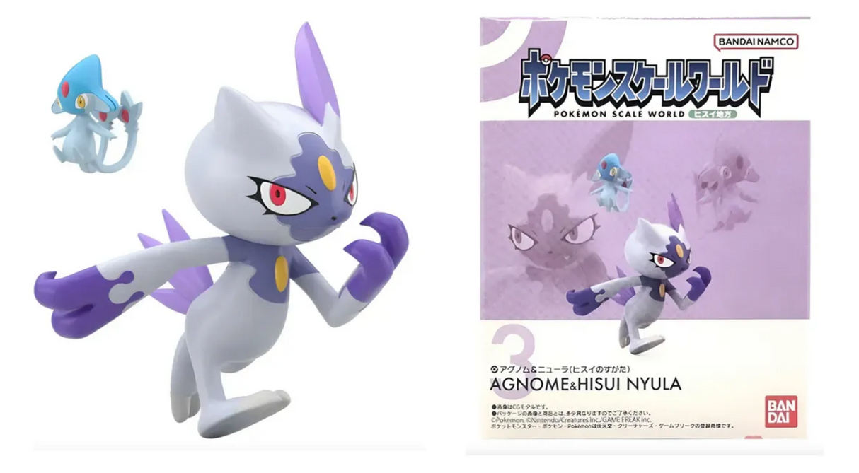Pokemon: Scale World Bandai Set Hisui - Azelf Y Sneasel