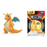 Pokemon: Mini Figura - Dragonite (Takara Tomy)