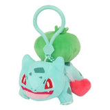 Pokemon: Llavero - Bulbasaur Con Corazon (Potdemiel)
