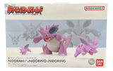 Pokemon: Scale World Bandai - Nidoran Nidorino Y Nidoking