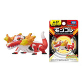 Pokemon: Mini Figura - Skeledirge (Takara Tomy)