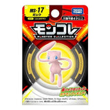 Pokemon: Mini Figura - Mew (Takara Tomy)