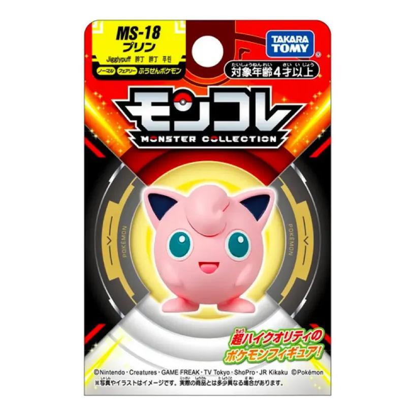 Pokemon: Mini Figura - Jigglypuff (Takara Tomy)