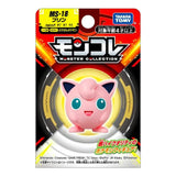 Pokemon: Mini Figura - Jigglypuff (Takara Tomy)