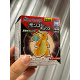 Pokemon: Mini Figura - Dragonite (Takara Tomy Arts)