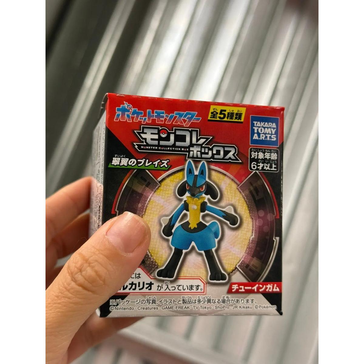 Pokemon: Mini Figura - Lucario (Takara Tomy Arts)