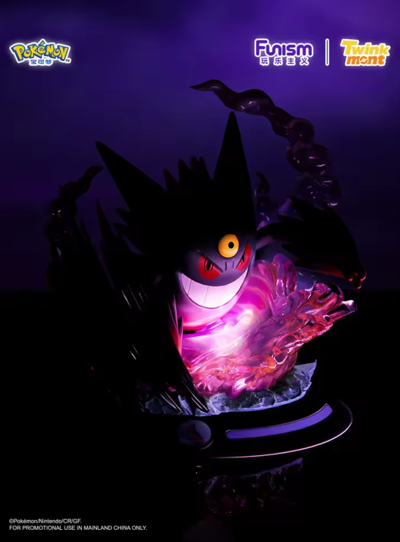 Pokemon: Funism - Mega Gengar