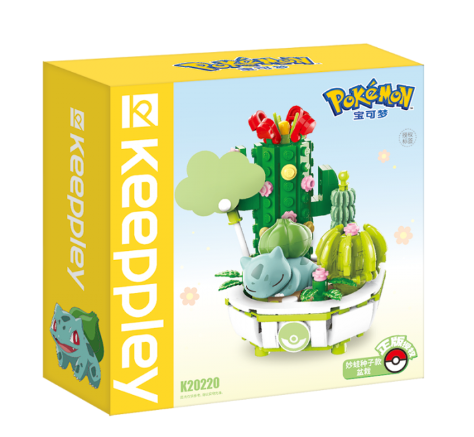 Pokemon: Keeppley - Bulbasaur