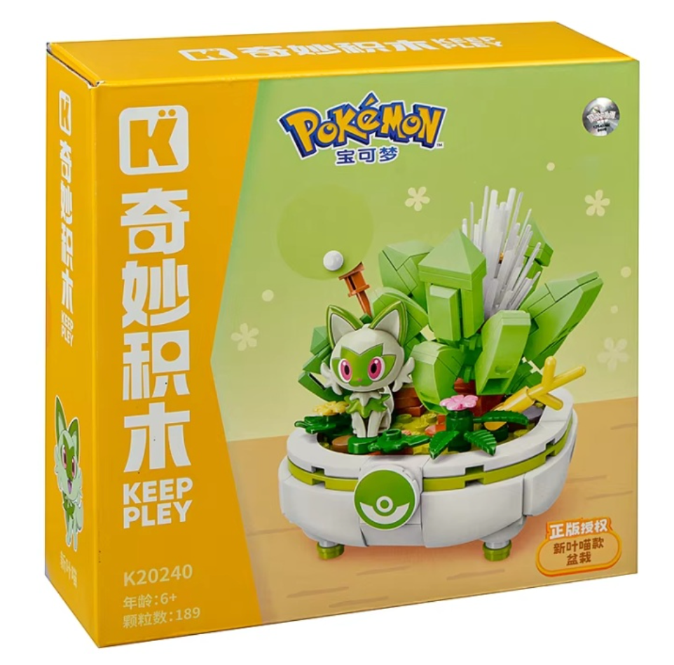 Pokemon: Keeppley - Sprigatito