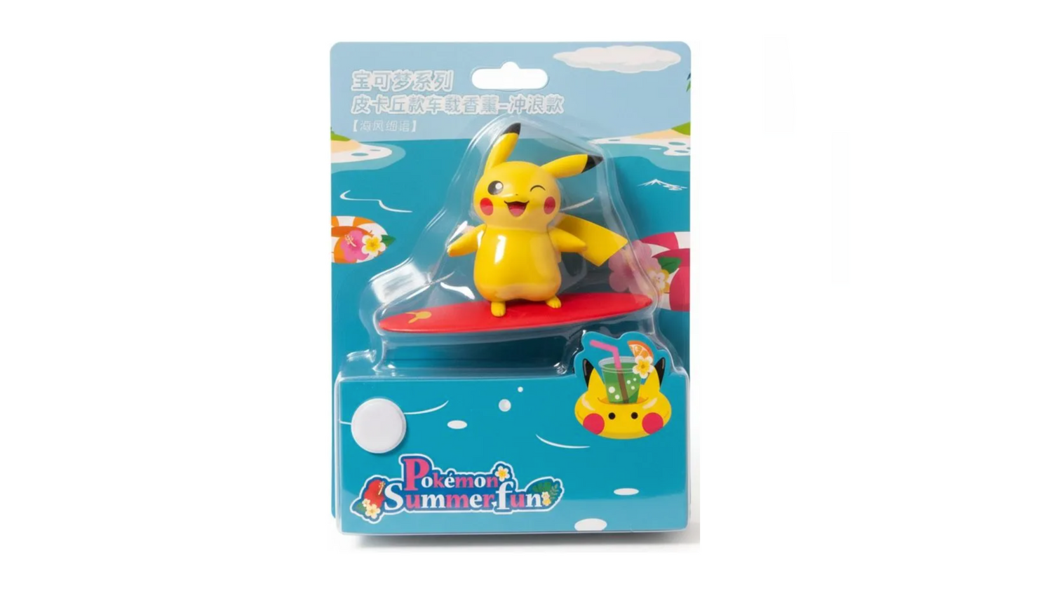 Pokemon: Langbowang - Aromatizante Para Auto Pikachu Surfing