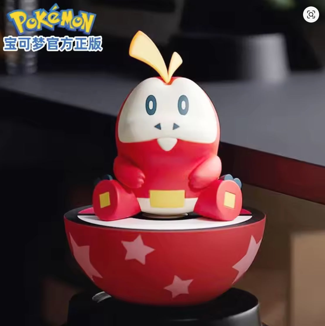 Pokemon: Langbowang - Muñecos Pokemon