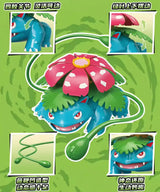 Pokemon: Keeppley - Bulbasaur Y Venusaur
