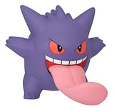 Pokemon: Gashapon Takara Tomy A.r.t.s Skills - Gengar
