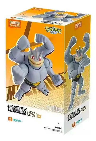 Blokees Pokemon Machamp Bloques Y Figuras Para Armar