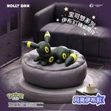 Pokemon: Langbowang Holly Box - Umbreon Dormido