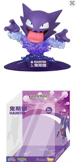 Pokemon: Funism - Haunter