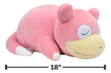 Pokemon: Peluche - Slowpoke Dormido (Jazwares)