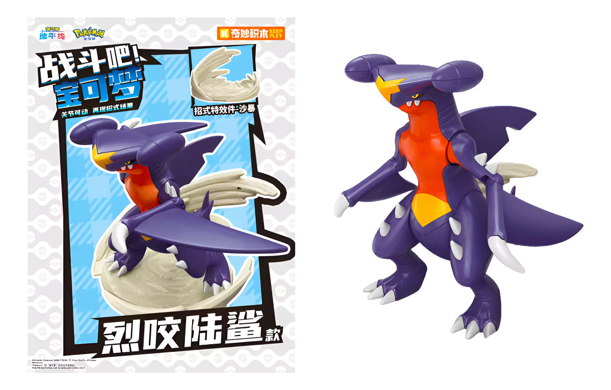 Pokemon: Keeppley - Garchomp Set Para Armar