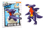 Pokemon: Keeppley - Garchomp Set Para Armar