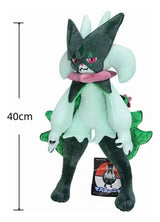 Peluche Pokemon Meowscarada 40 Cm De Alto