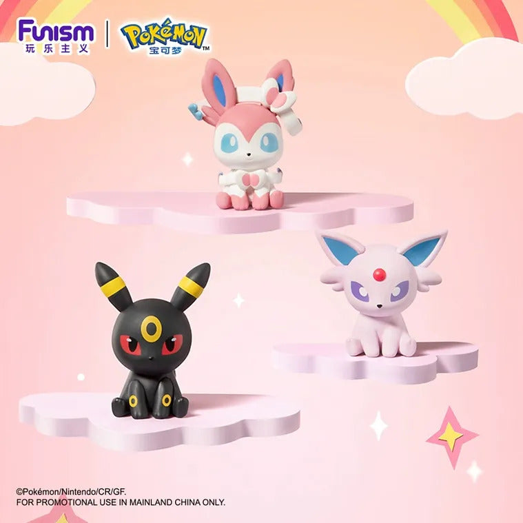 Pokemon: Funism - Pokebola Mini Pikachu