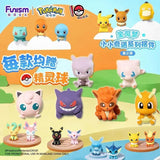 Pokemon: Funism - Pokebola Mini Sylveon