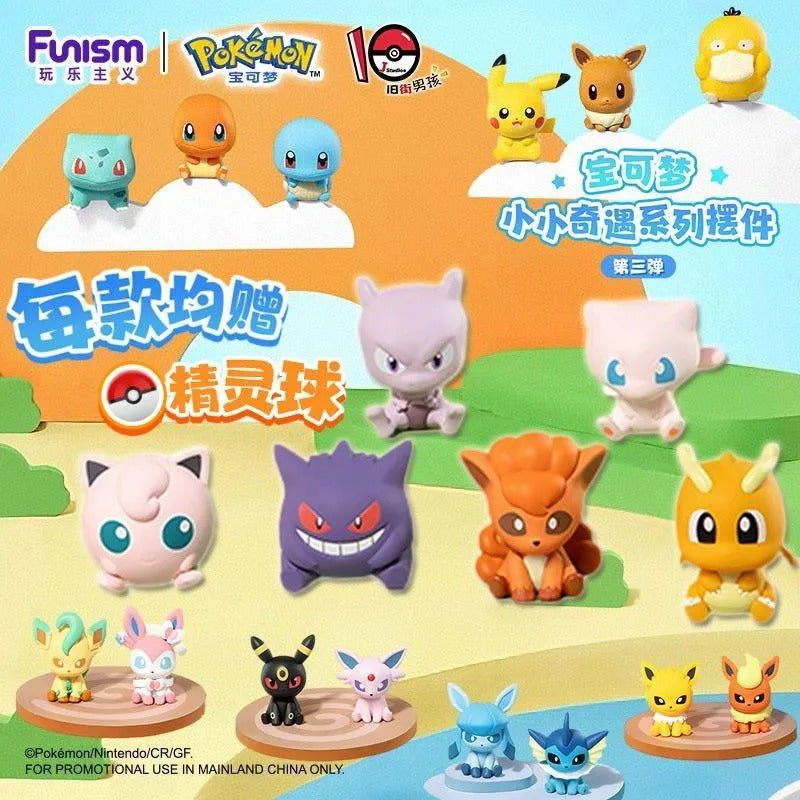 Pokemon: Funism - Pokebola Mini Vaporeon