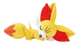 Peluche Pokémon Fennekin Banpresto 27 Cm Original