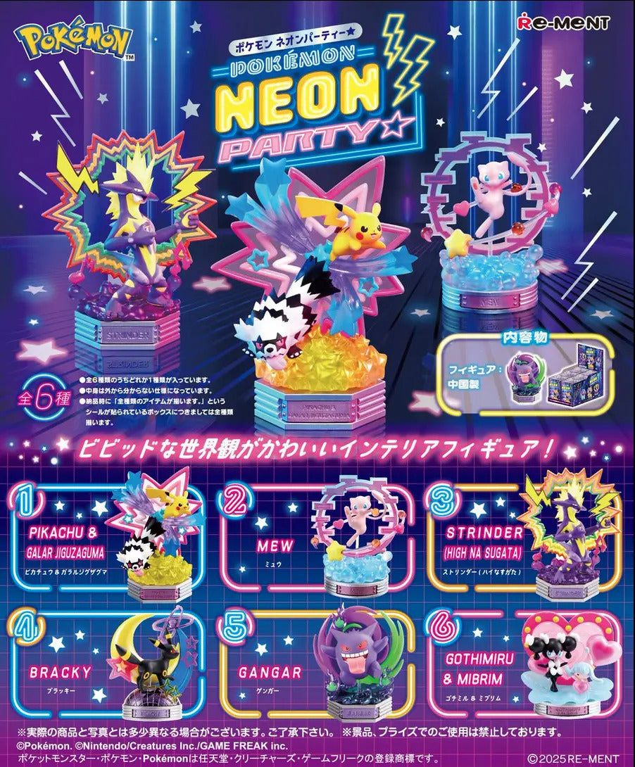 Pokemon: Rement Pokemon Neon Party - Pikachu Y Galarian Zigz