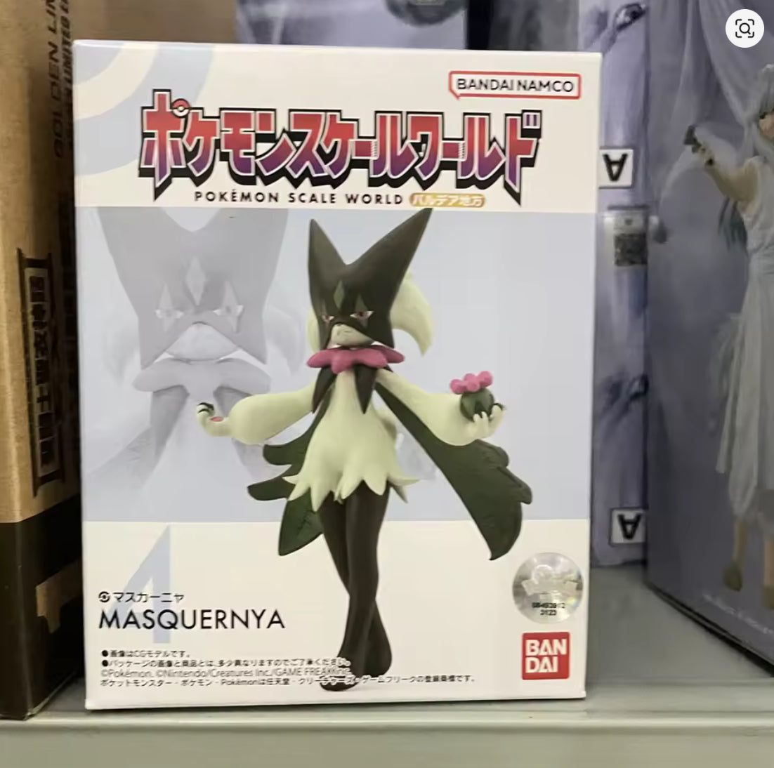 Pokemon: Scale World Bandai - Meowscarada
