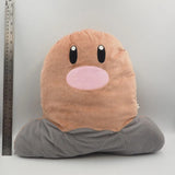 Peluche Banpresto Pokémon Diglett 13 Pulgadas