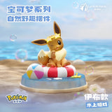 Pokemon: Langbowang Nature Wilderness - Eevee