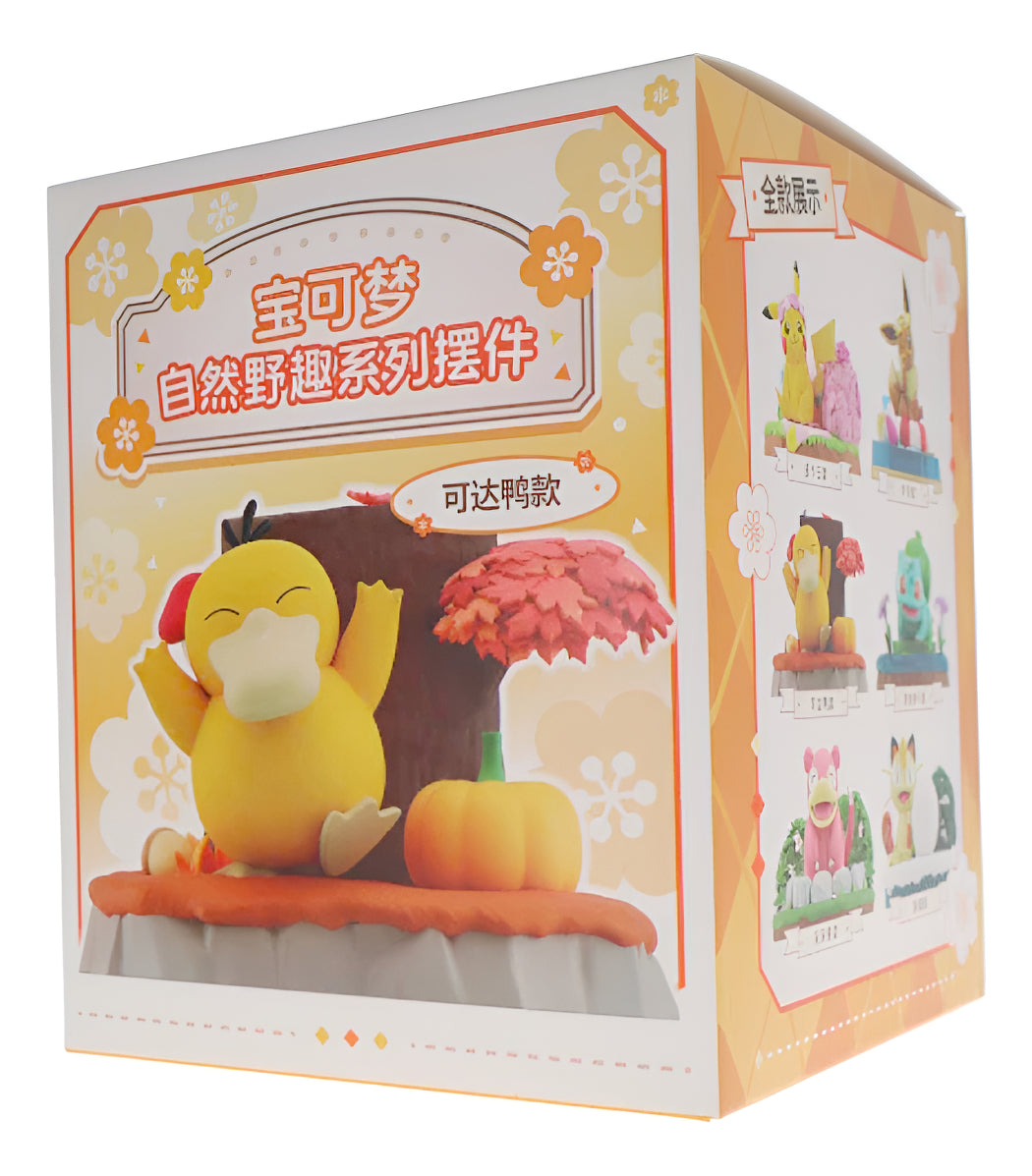 Pokemon: Langbowang Nature Wilderness - Psyduck