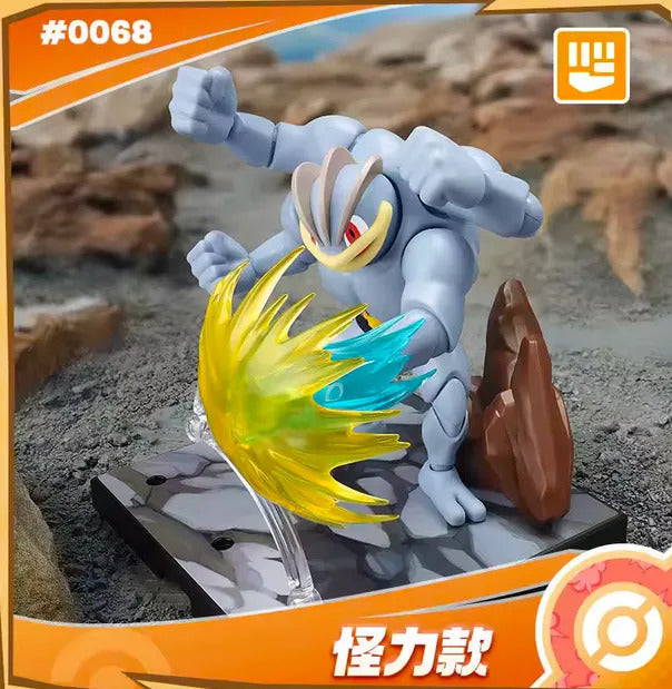 Blokees Pokemon Machamp Bloques Y Figuras Para Armar