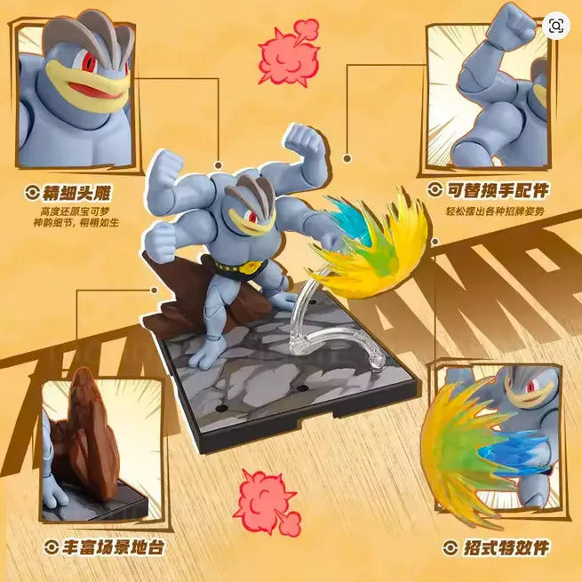 Blokees Pokemon Machamp Bloques Y Figuras Para Armar