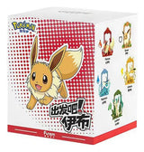 Pokemon: Funism Lets Go Eevee - Flareon