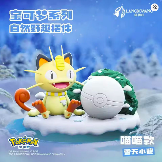 Pokemon: Langbowang Nature Wilderness - Meowth