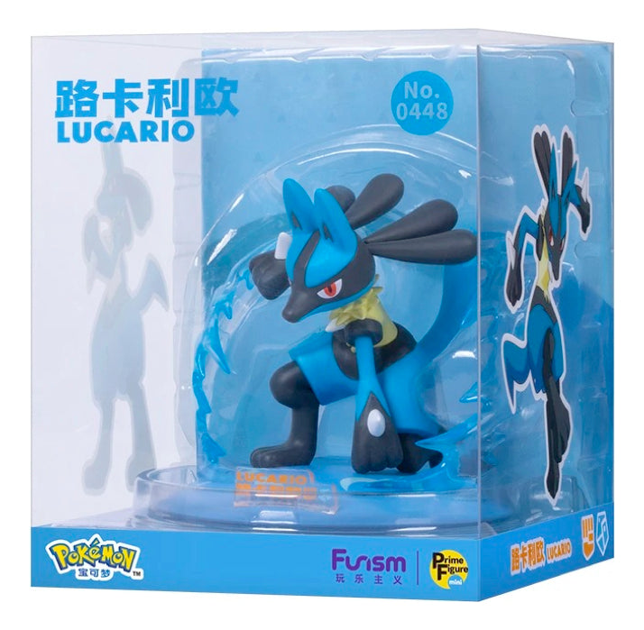 Pokemon: Funism - Lucario