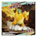 Pokemon: Langbowang - Charizard Venusaur Blastoise