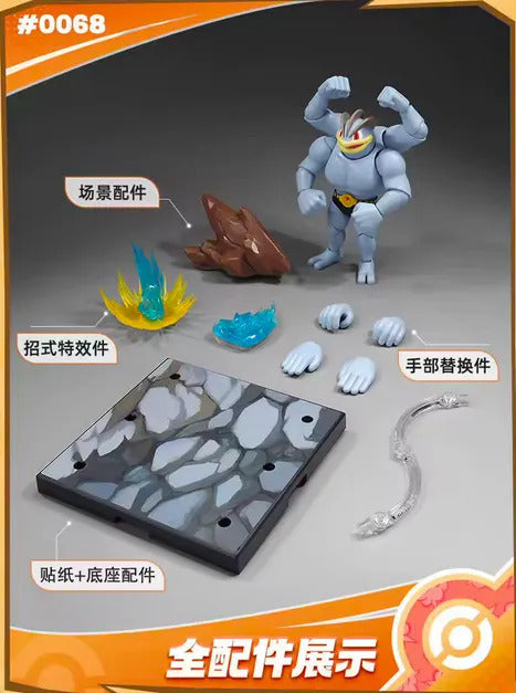 Blokees Pokemon Machamp Bloques Y Figuras Para Armar