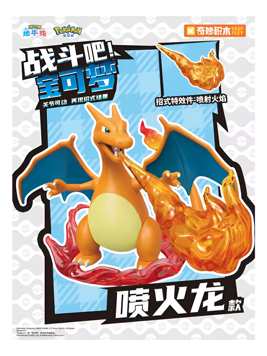Pokemon: Keeppley - Charizard Set Para Armar